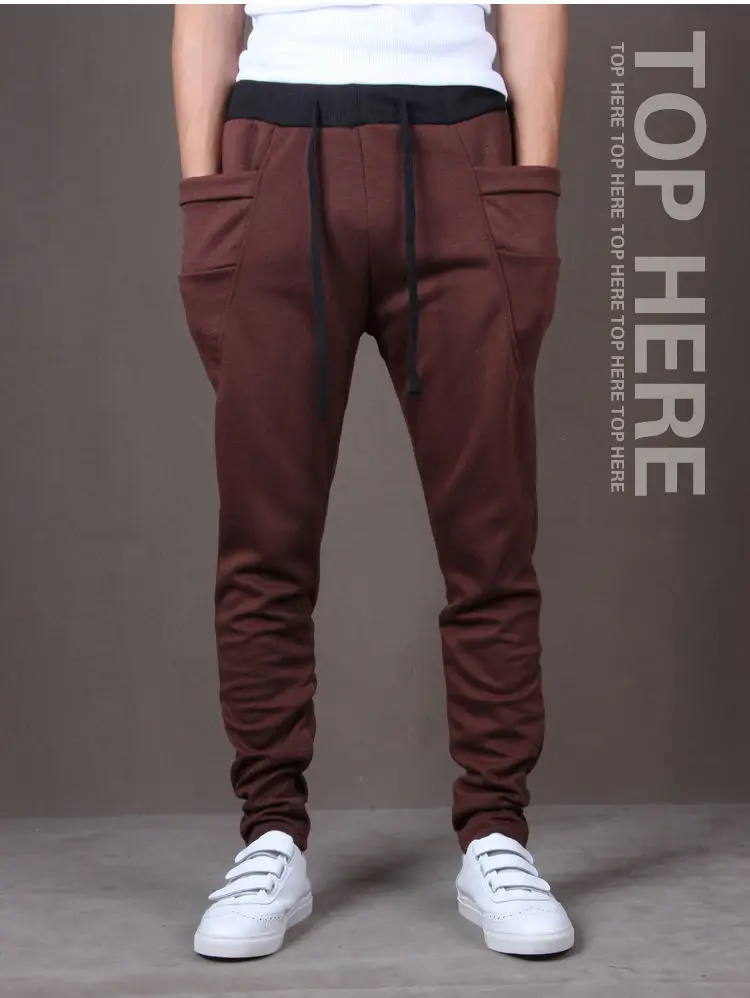Coffee Men's Casual Jogger Dance Sportwear Baggy Harem Pants Slacks