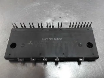 

Free Shipping 10PCS/lots New PS21255-EP