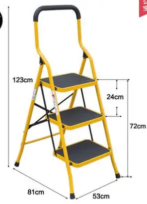 Бытовой складной выдвижной лестница двухсторонняя безопасность эскалаторы шаг лестница более высокая платформа безопасности лестница - Цвет: 3 setps no armrest