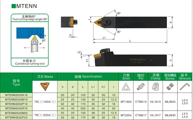 QQ20141116165955