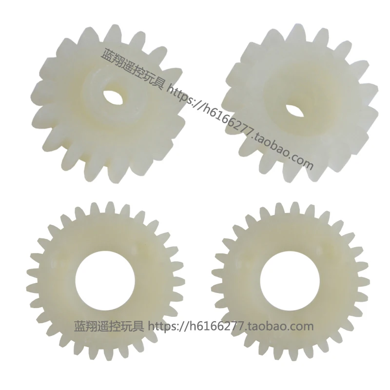 WLtoys a202 a212 a222 a232 a242 a252 1:24 автомобильные запчасти для радиоуправляемых моделей