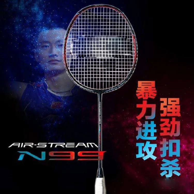 

Badminton Rackets N 99 badminton racket Racquet Sports
