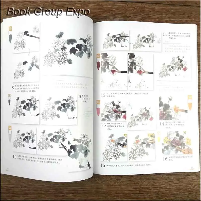 Chinese Brush Ink Art Painting Sumi-e Self-Study Technique Draw Chrysanthemum Book ,about how to Painting Chrysanthemum Chinese Brush Ink Art Painting Sumi-e Self-Study Technique Draw Chrysanthemum Book ,about how to Painting Chrysanthemum
