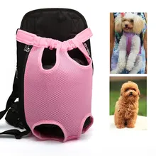 Мягкие переноски для собак, для путешествий, дышащий рюкзак для собак, для улицы, щенок, чихуахуа, маленькая плюшевая собака, сумки на плечо, Размеры s m l xl