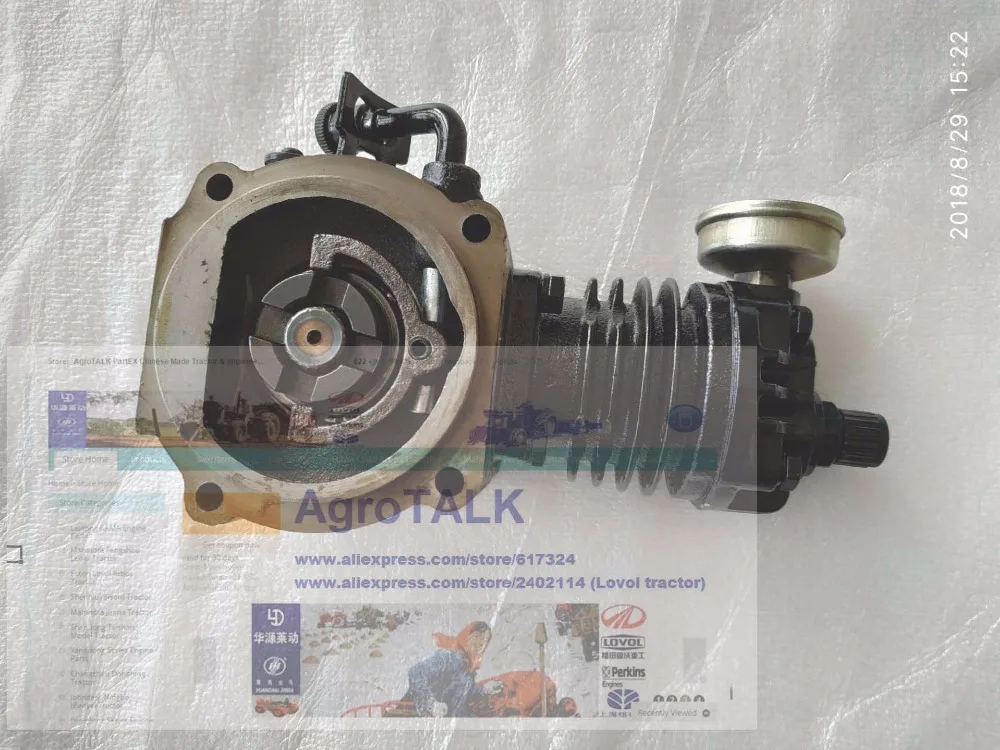 air compressor for Foton Lovol tractor with laidong engine part number: KY52 | Инструменты