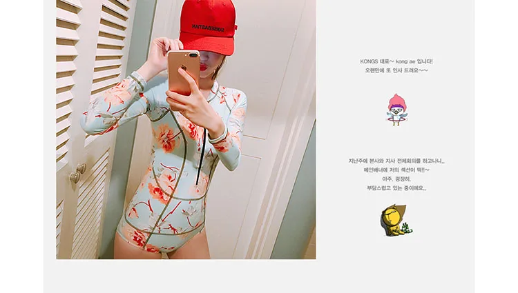 Одежда для плавания с длинными рукавами купальник с пуш-ап виндсерфингом рукав Серфинг Плавание спорт лето корейский красный три части молния