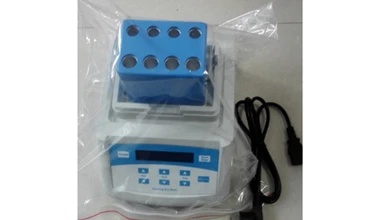 prp gel machine packing