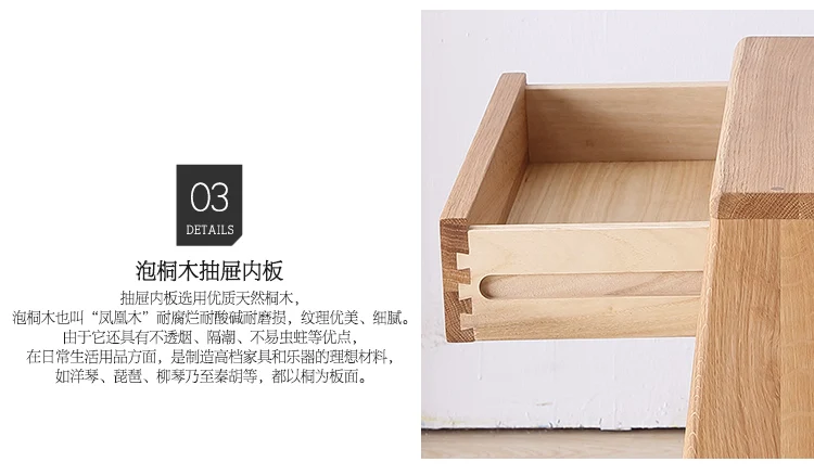  High bedside cabinet_18.jpg