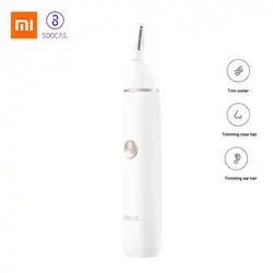 Xiaomi Soocas N1 Электрический Водонепроницаемый в одно касание уха удаление волос из носа триммер для волос