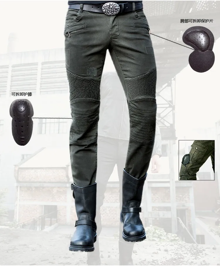 Специальное предложение штаны для езды на мотоцикле брюки углиброс мотоциклетные Панталоны протекционы джинсы мото