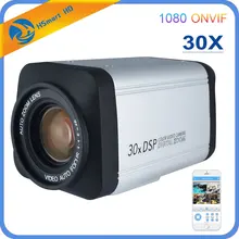 30xzoom 5mp ip камера 2MP HD 1920x1080P 30X оптический зум ip-камера цветная 1080P IPC CCTV Коробка камера автоматическая сеть P2P XM NVR ONVIF