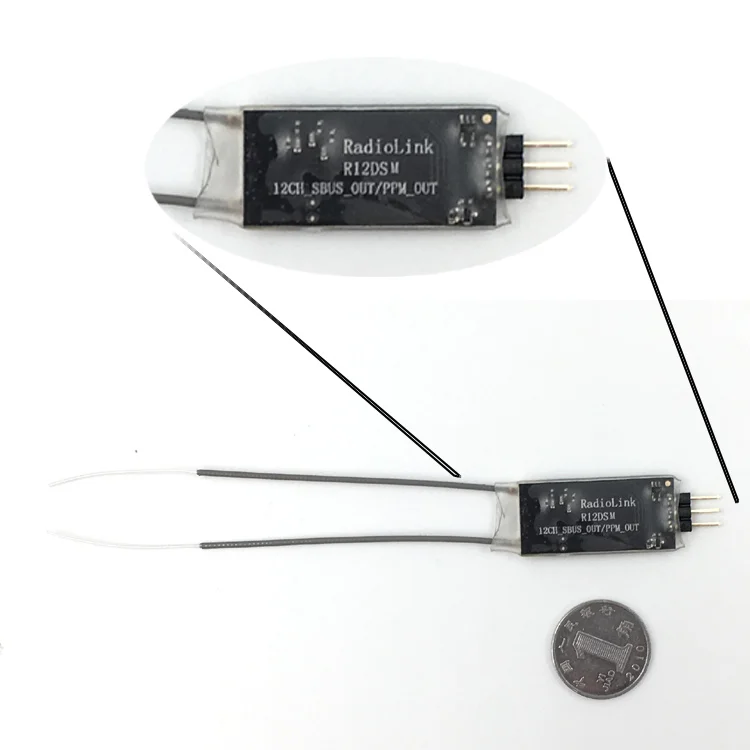 R12DSM-03
