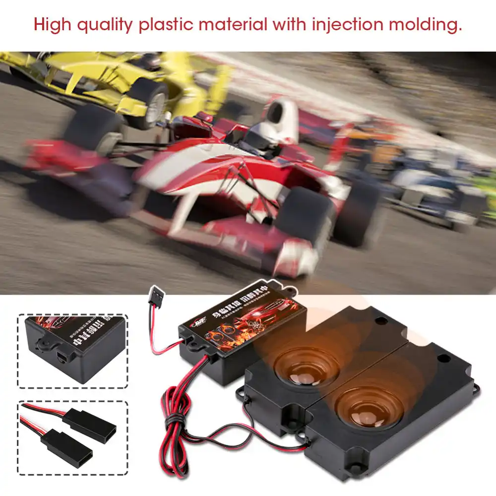 rc engine sound simulator