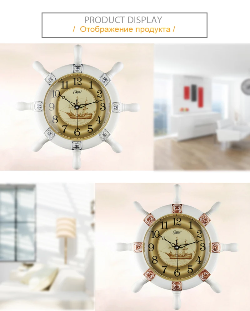 Vintage Wall Clock  (6)
