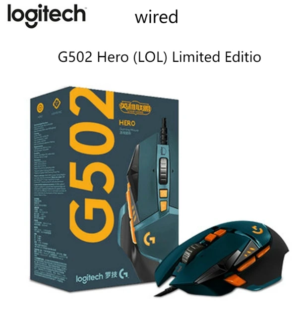 Игровая мышь Logitech G102 G502 Hero (LOL) Limited Edition MX518 Classic G402 G300s G302 G403 проводная с поддержкой