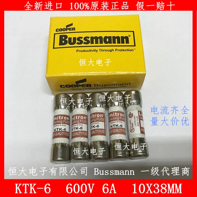 BUSSMANN fuse KTK 1 2 3 4 5 6 8 600V|bussmann fuse|600v fusefuse bussmann |