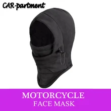 Черная маска для лица мотоциклетная Балаклава шапка с капюшоном для шеи Теплая зимняя спортивная маска шлем шапочки маска аксессуары