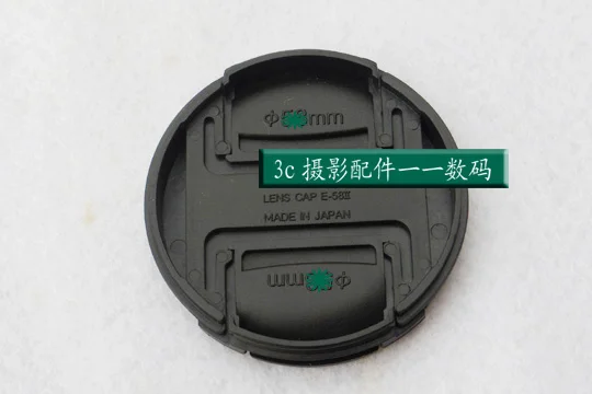 Center Pinch Snap-on Front Lens Cap hood Dust Cover for 49 52 55 58 62 67 72 77 82mm 7D 80D 70D 700D 750D 760D 18-135 | Электроника