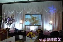 Pure white 3M*6M wedding stage decoration Wedding Backdrop with Beatiful Swag Wedding drape and curtain wedding supplies