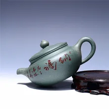 250 мл Исин фиолетовый глина Чай горшок домой Кунг-фу Чай комплект здоровья сырья руды Zisha fanggu горшок Посуда для напитков Зелёный чай чайник отправлен друг подарок