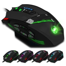 USB Optical Gaming Mouse