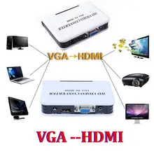 1080 P HD видео конвертер адаптер аудио VGA к HDMI HD HDTV адаптер для ПК ноутбук DVD* 40 компл./лот