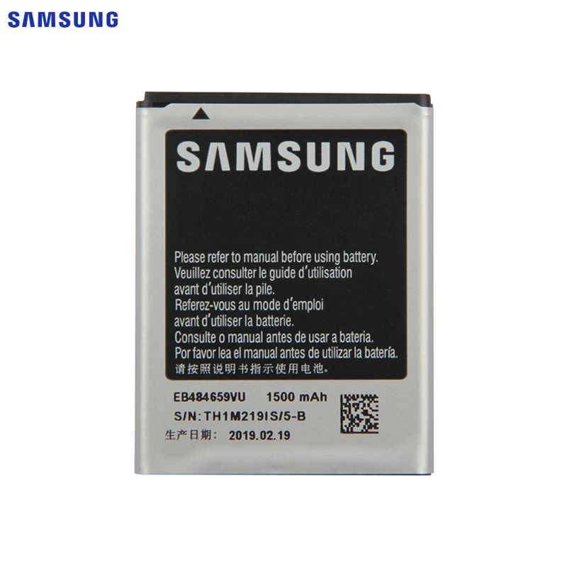 Samsung сменный аккумулятор EB484659VU для samsung GALAXY W T759 S5820 S8600 I519 i8150 I8350 X крышка EB484659VA/YZ