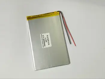 

3.7V Polymer Lithium 4072115 4X72X115mm 5000MAH battery