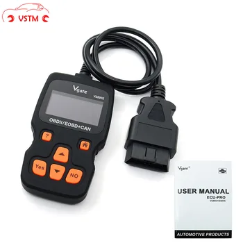 

Newest Vgate VS890 / VS890S OBDII OBD2 Diagnostic Tool VS890 Car Code Reader MaxiScan VS 890 OBD II Scanner VS890 Multi-Language