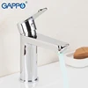 GAPPO basin faucet mixer chrome bathroom basin mixer tap bathroom taps torneira para banheiro wash basin sink faucet brass tap ► Photo 2/6