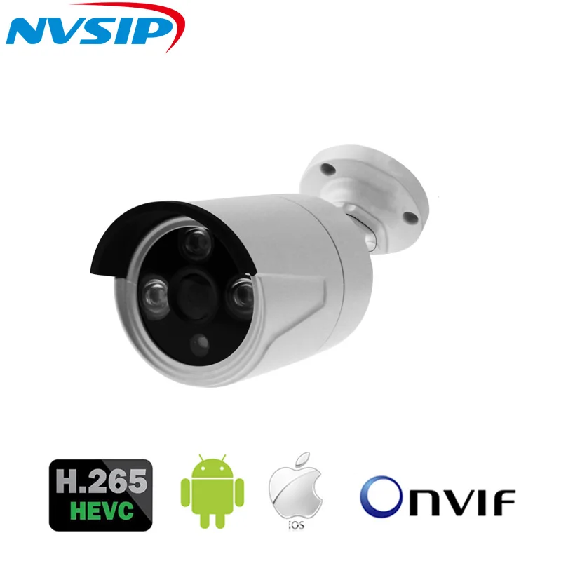 Новейшая H265 5MP 4MP 2MP ip-камера светодиодная камера наблюдения ONVIF Водонепроницаемая наружная Камера Безопасности ИК ночного видения