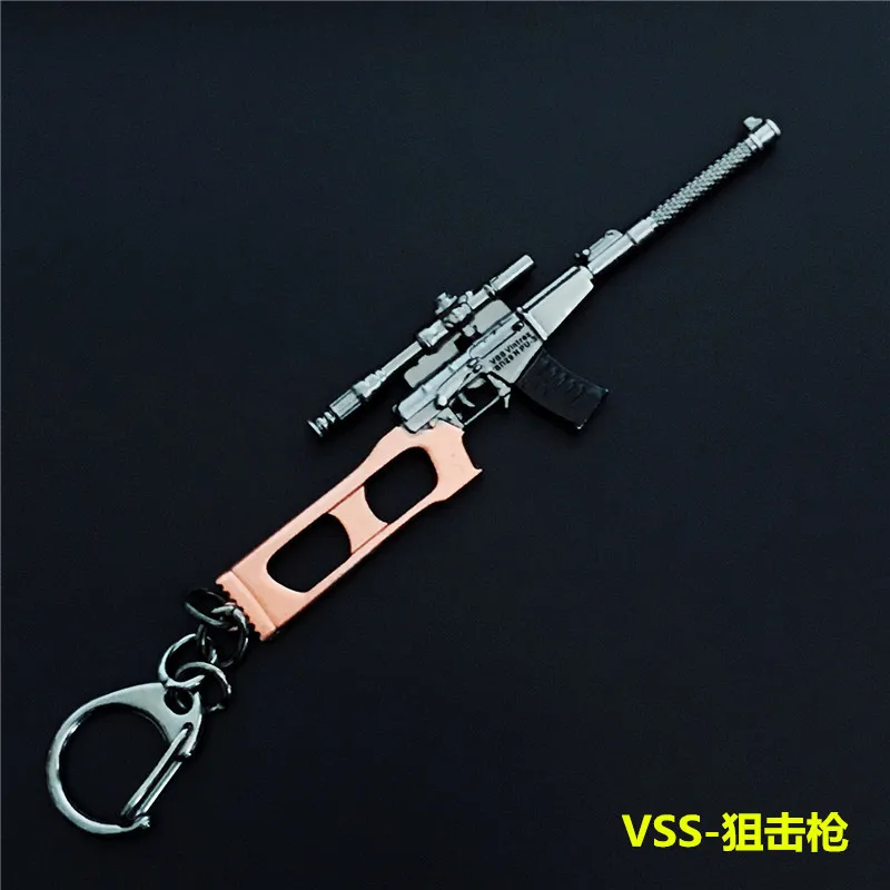 VSS Игра PUBG брелок Playerunknown Battlefield косплей реквизит брелок llaveros 98K AWM Мини Подвеска для фанатов 10 см подарки - Цвет: VSS