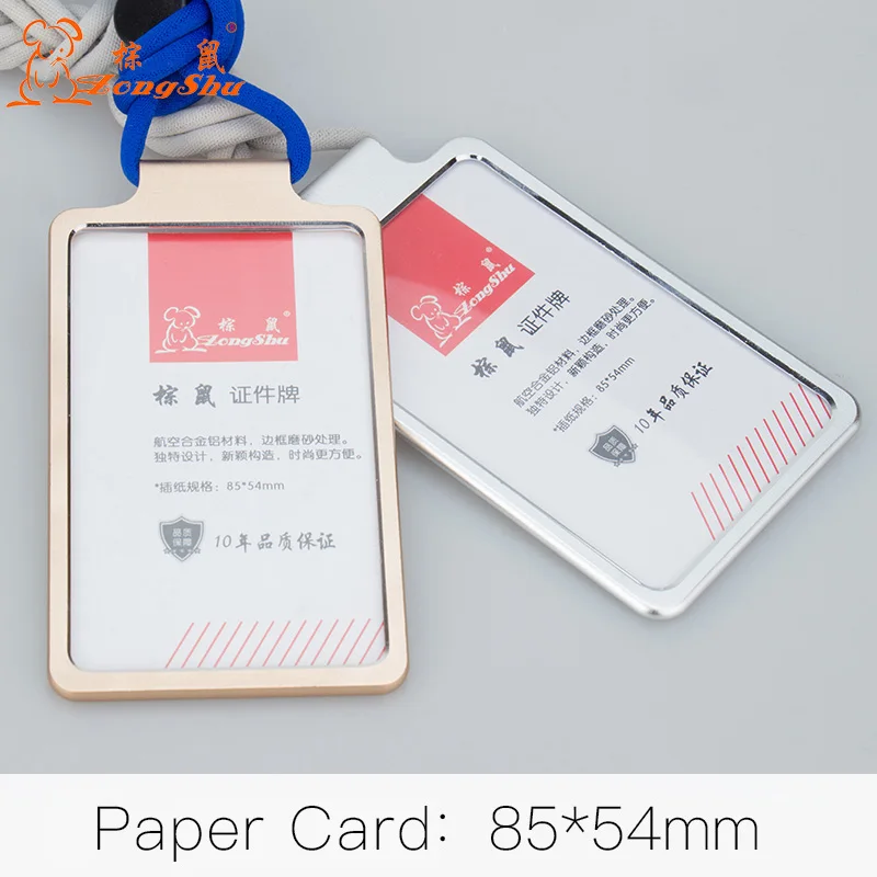 

Zongshu Middle New Alloy unisex employee cover Silver Conference Worker Badge Lanyard Cord Office Exhibition card cover
