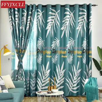 

Home Decoration Nordic Style Banana Leaf Printing Blackout Curtains for Living Room Bedroom Window Tulle Curtain Fabric Drapes