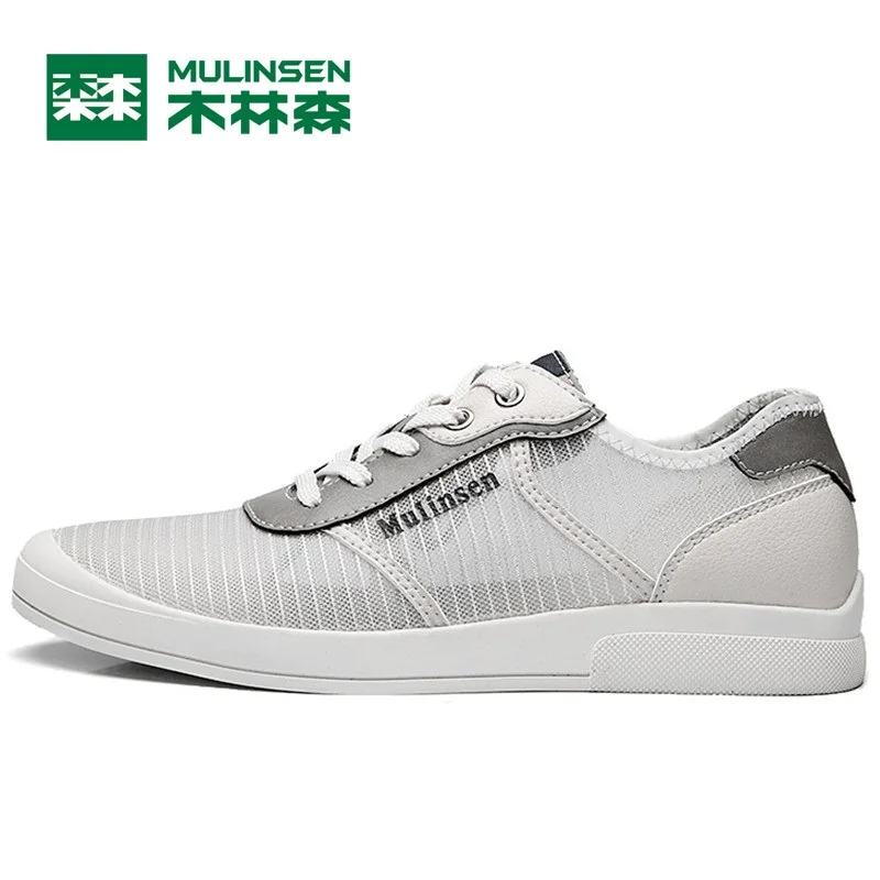 Prix pour Mulinsen hommes planche à roulettes de chaussures blanc gris brun sport chaussures respirant en plein air planche à roulettes chaussures sneakers 270237 Prix pour Mulinsen hommes planche à roulettes de chaussures blanc gris brun sport chaussures respirant en plein air planche à roulettes chaussures sneakers 270237