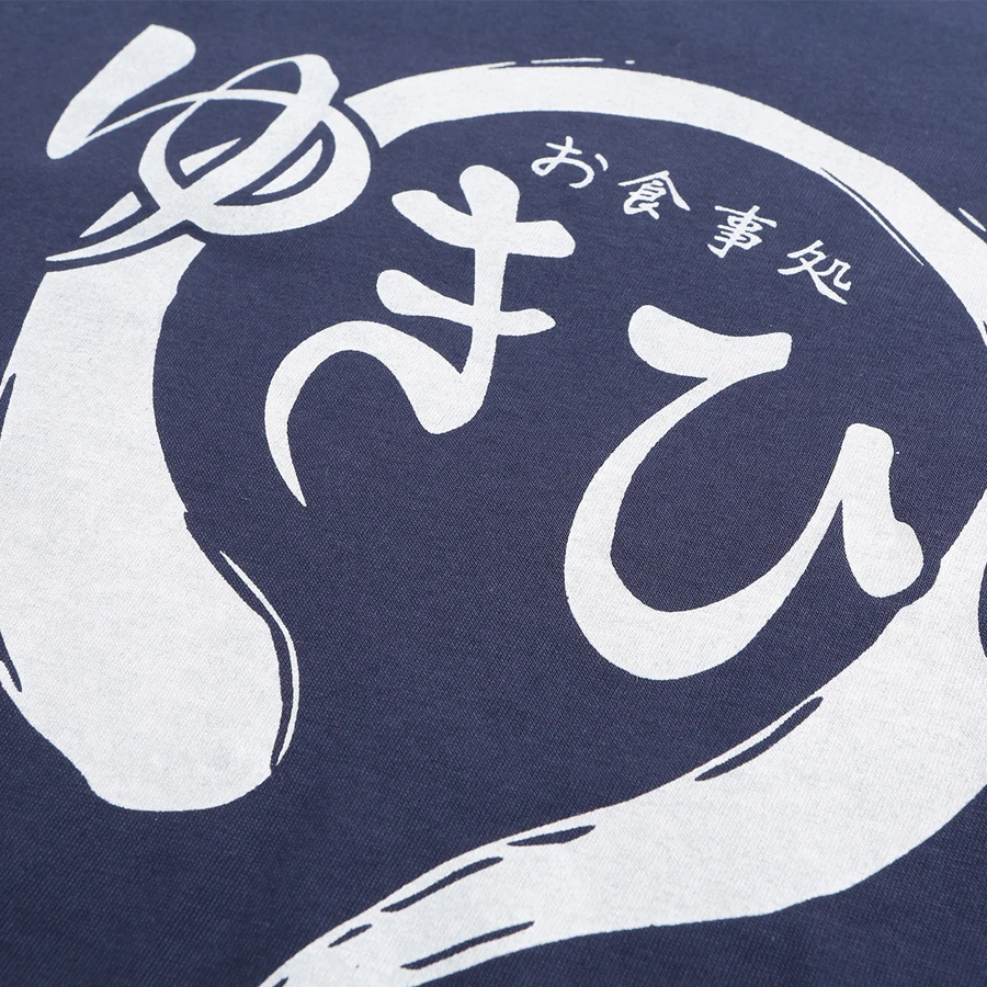 Футболка высокого качества в стиле унисекс с аниме «Shokugeki no Soma», футболка для косплея, «еда войны!», «Shokugeki no Soma», рубашка юкихира, футболка с длинными рукавами