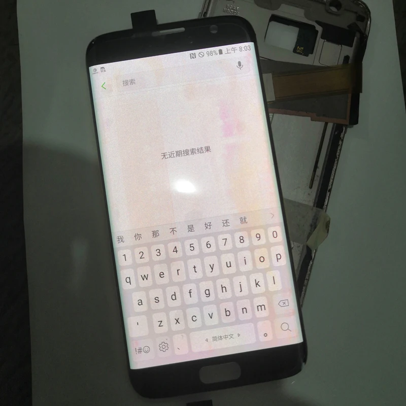 ЖК-экран для SAMSUNG GALAXY S7 edge G935 G935F G935A G935T G935FD другие хорошие характеристики, как показано в битых пикселях - Цвет: black 03