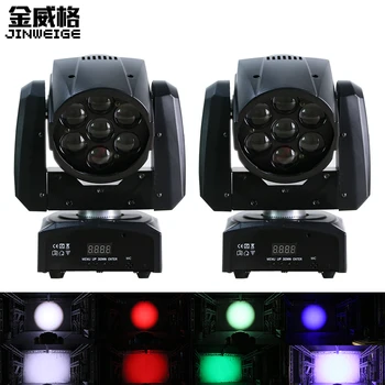 

Free Shipping 2pcs/lot Zoom Led Mini Wash Moving Head Light 7x12W 4in1 RGBW Quad Professional DJ Disco DMX Stage Lights