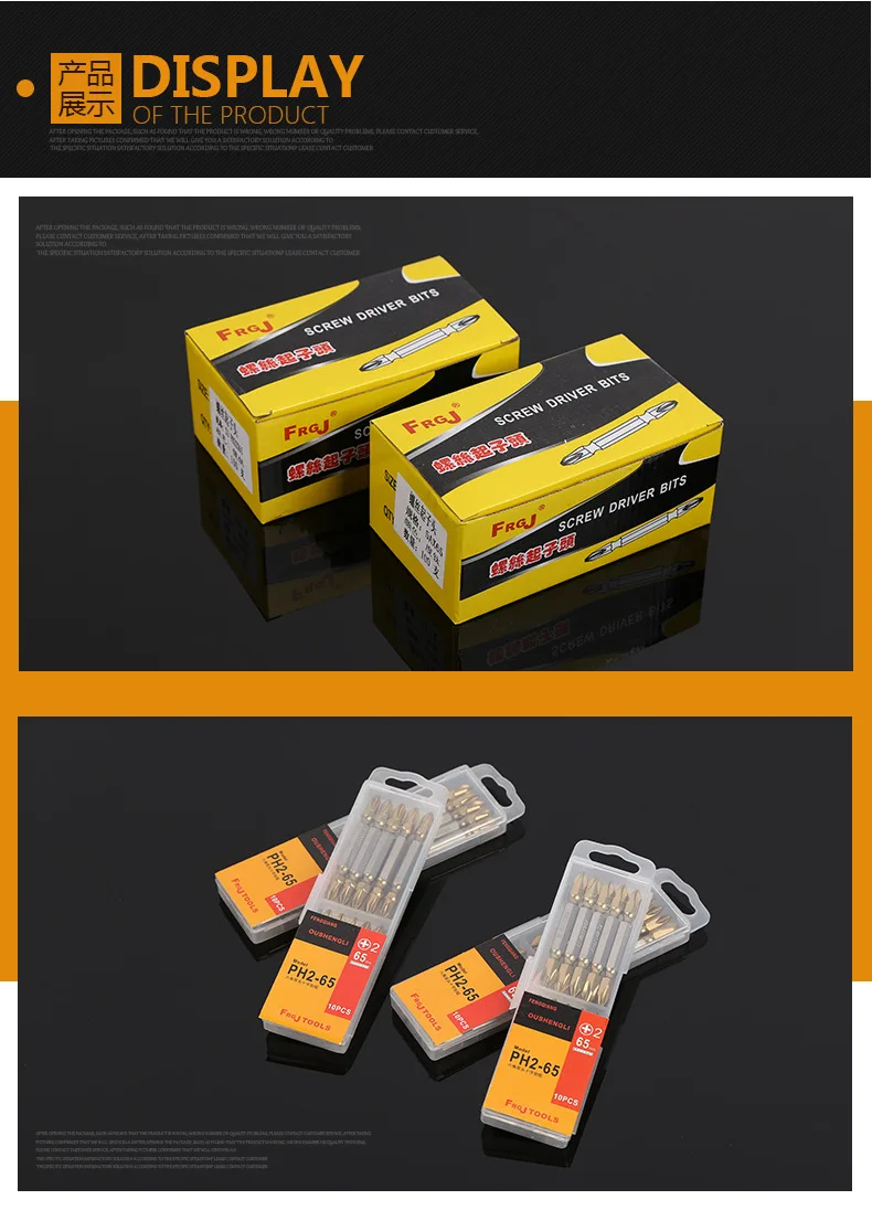 65mm screw driver bits 5A grade titanium steel bits for tools use high quality 10pcs for one order 65mm screw driver bits 5A grade titanium steel bits for tools use high quality 10pcs for one order