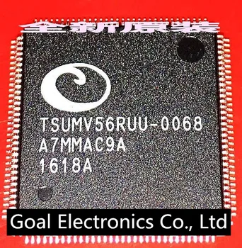 

TSUMV56RUU-0068