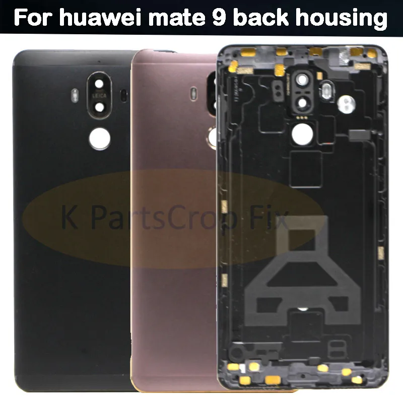 huawei mate 9 back housing (9)