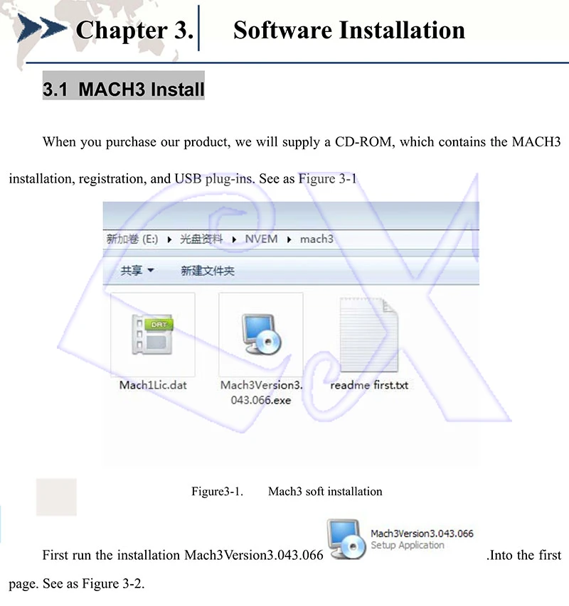 DS_NVEMv2_EN_22