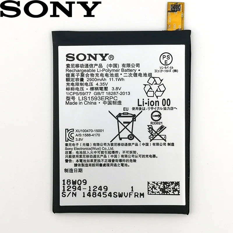 

SONY 100% Original LIS1593ERPC 2900mAh High quality Battery For SONY Xperia Z5 E6883 LIS1593ERPC E6633 E6653 E6683 E6603 Phone