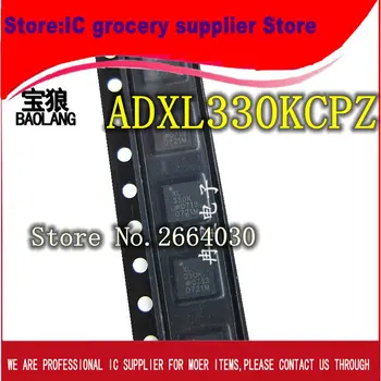 

Free Shipping 10pcs ADXL330KCPZ ADXL330 XL330K Y2Z LGA New original
