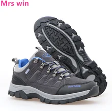 Outdoor Men and Women Sneakers Hiking Shoes Men Boots Walking Climbing Tactics Waterproof Women Hiking Shoes Trekking Shoes