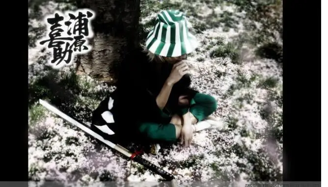 Аниме анимация отбеливатель Urahara Kisuke косплей костюм плащ кимоно халат Хэллоуин