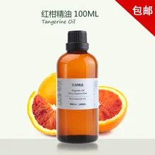 100% Pure Natural Essential Tangerine Oil 100ml/bottle good quality skin care