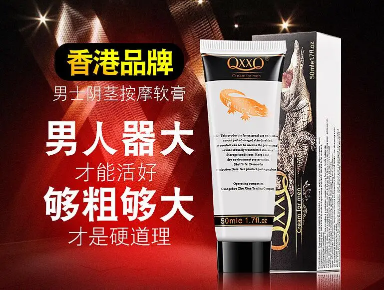 QQ20180918182827