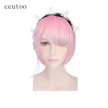 Ccutoo Re: Zero kara Hajimeru Isekai Seikatsu Rem Ram Косплей парики короткий бобо синтетический парик для волос+ цветок аксессуары