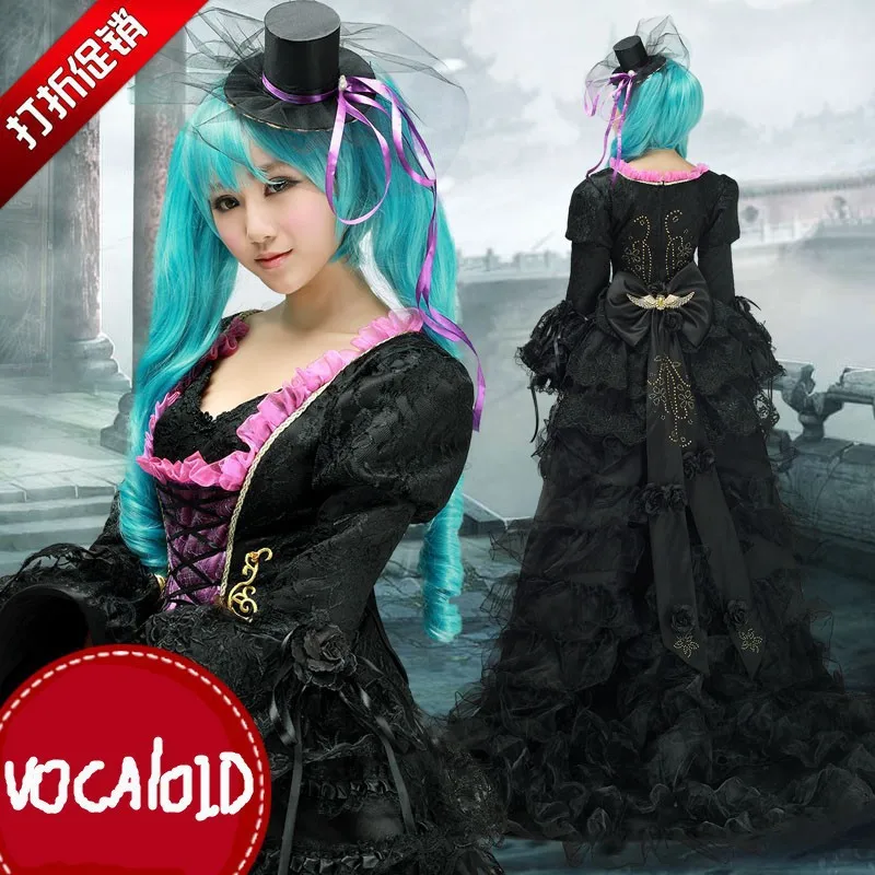 Cosplay Anime Vocaloid Ruka Luka Thick Satin Costumes Court Dress